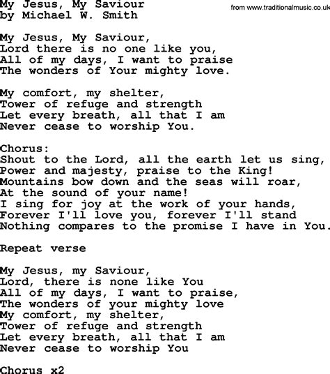 my jesus my lord your the love of my life lyrics|Heart of a Servant .